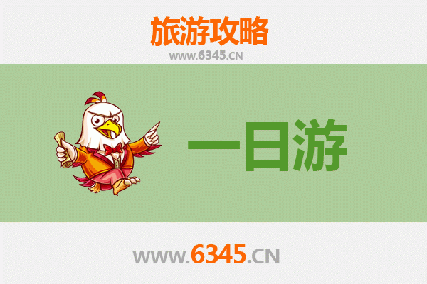 宿迁自驾一日游攻略：畅游项王故里与骆马湖风光