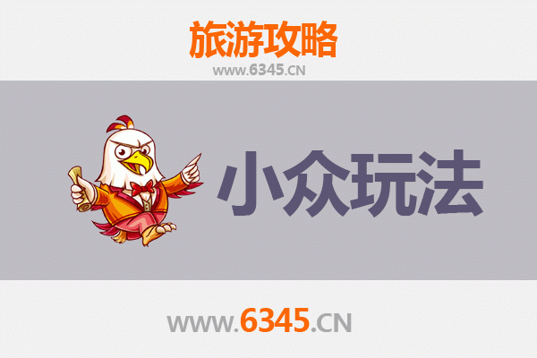 宿迁宿城深度游：解锁小众秘境与地道体验